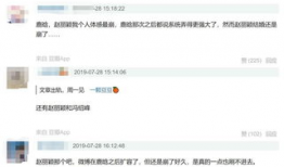 吃瓜爆料李颂恩微博,揭秘娱乐圈幕后真相！”