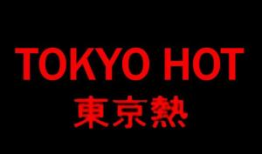 东京热视频在线观看